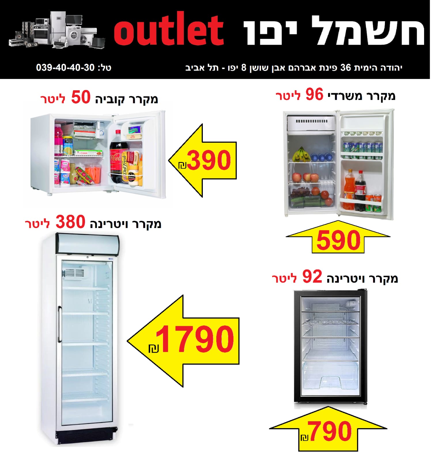 WhatsApp Image 2022-03-09 at 11.08.31 AM.jpeg